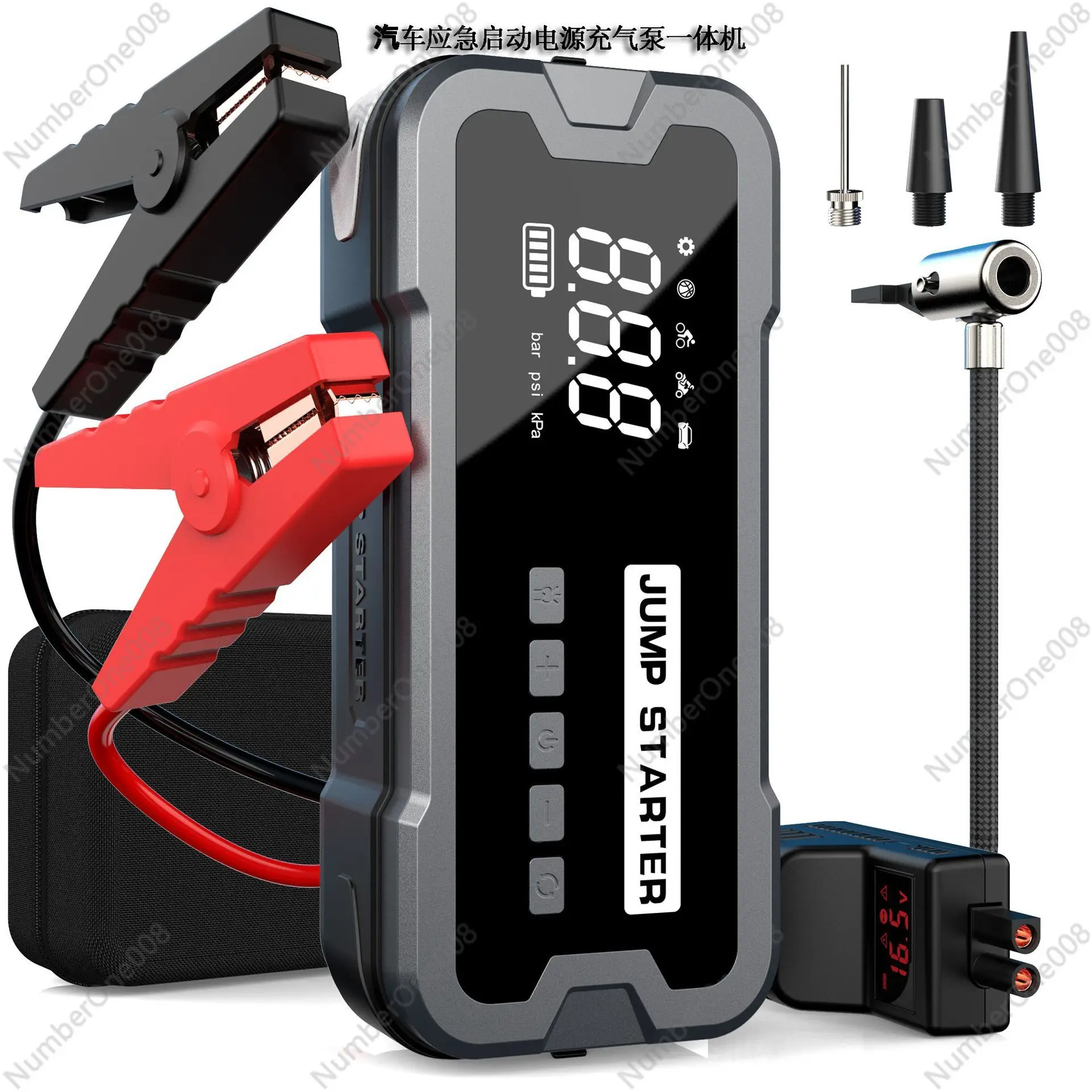 Car Jump Starter with Air Compressor 2 in 1 Battery Booster Power Bank Dual Cylinder Inflator for Vehicle Emergency