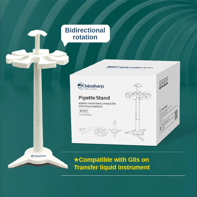 Biosharp BC017 Round Pipette Stand for Gilson Lab Pipette Holder Pipettor Suction Equipment Holder Pipettor Rack