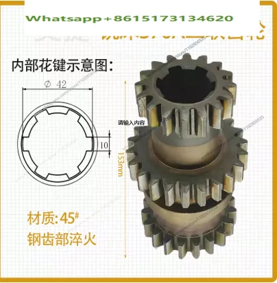 Milling machine accessories triple gear, Beijing X62W52K Nantong X5032  X6132 B1-400 clutch