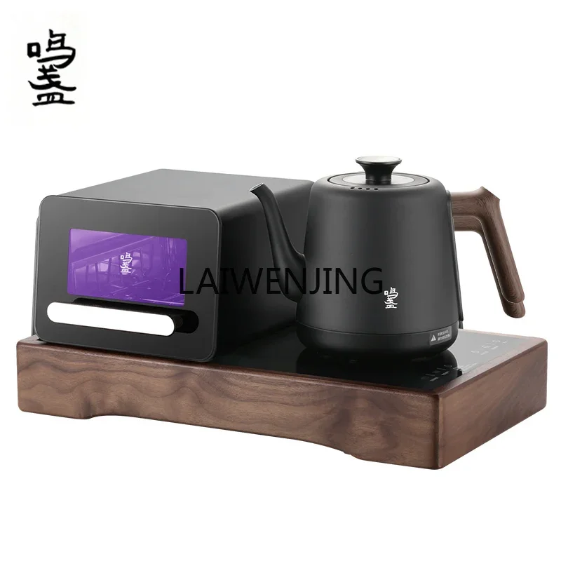 

MJY Mingzhan Automatic Bottom Water Kettle Tea Table Embedded Electric Kettle