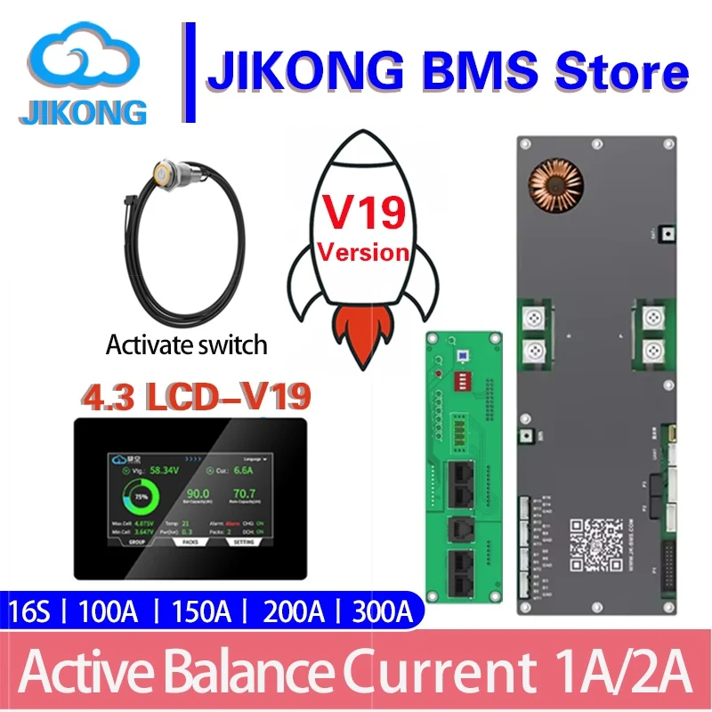 V19 jk العاكس bms بلوتوث BT APP الحرارة الموازية النشطة معادلة الحالي 2A 16S 48 فولت 200A/300A بطارية ليثيوم أيون lifepo4 #1