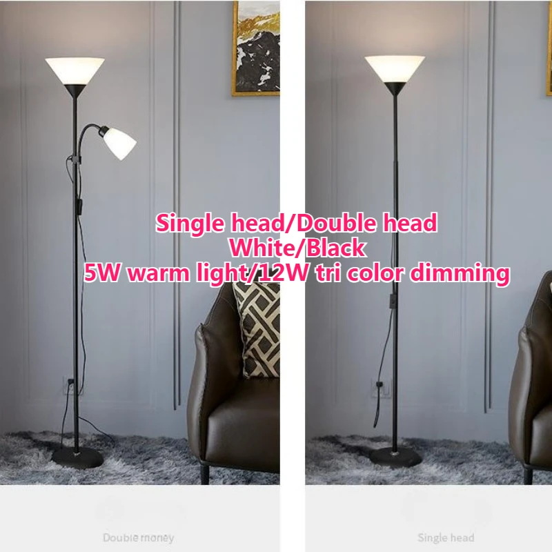 

Modern Minimalist LED Floor Lamp for Bedroom Lamp Indoor Creative Sofa Lamp Living Room Study Room
