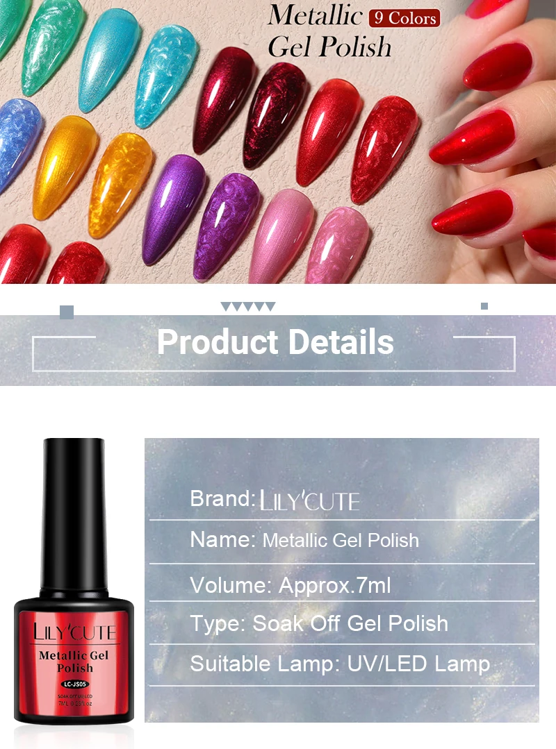 LILYCUTE 7 ml Metallic-Gel-Nagellack, roter Chrom-Effekt, Soak Off UV-Gel-Lack, semi-permanent, für Nagelkunst, Maniküre, Basis, Decklack – Detail 1
