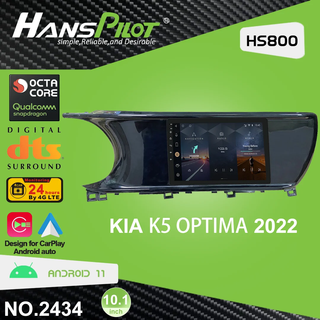 

2434 Android 13 автомобильный радиоприемник DVD Navi для Kia K5 Optima 2022 дизайн для CarPlay Android auto