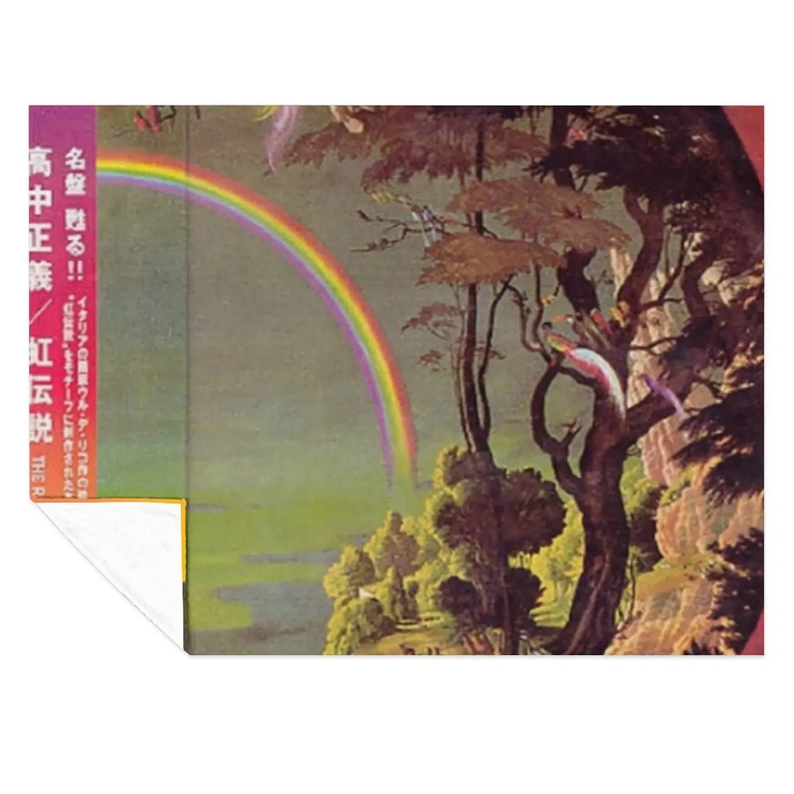 

MASAYOSHI TAKANAKA - THE RAINBOW GOBLINS Throw Blanket Plaid Thermals For Travel For Sofa Thin Nap Blankets