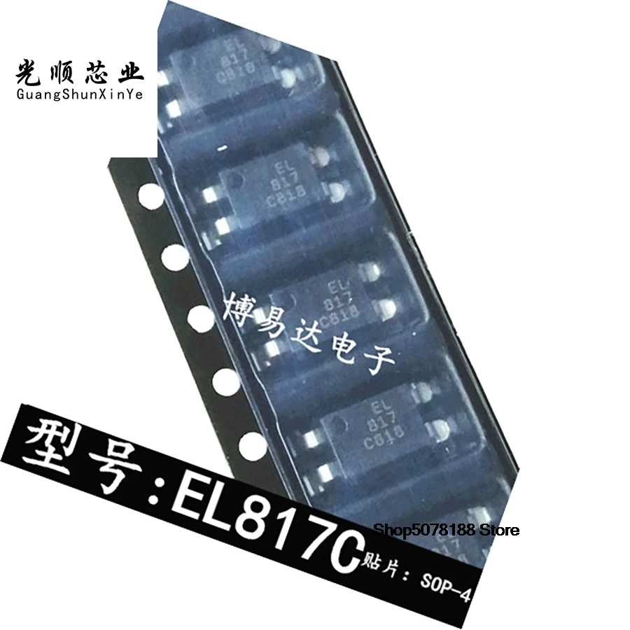 10-штук-el817-el817c-el817c-f-el817s1-sop-4