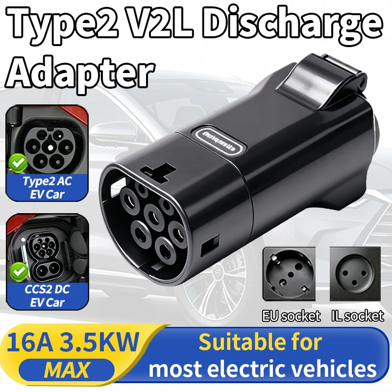 Type2 V2L Vehicle to Load Discharge Adaptor Socket, 16A 3.5kW Schuko Outlet, EV V2L Discharger for BYD Electric Vehicles
