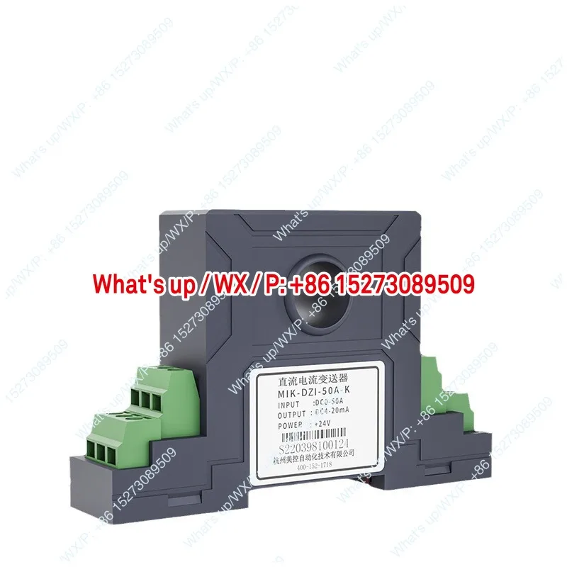 

Perforated AC 4-20mA Current Output 0-5A/10A/100A Power Transmitter Current Transmitter