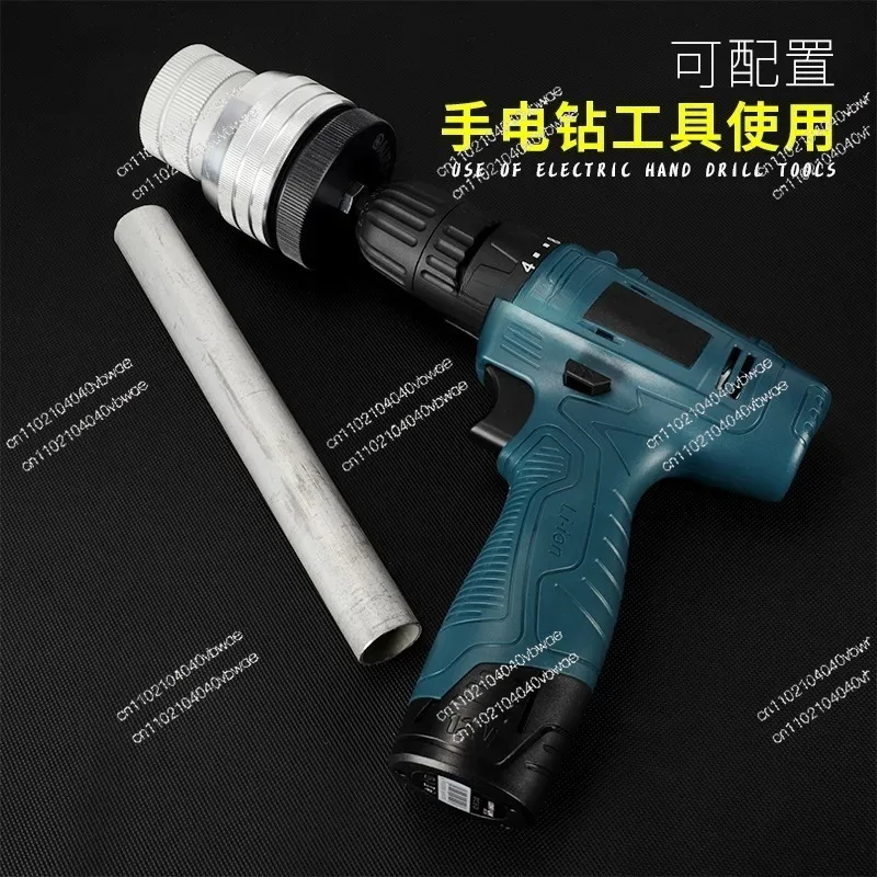 Aluminum Copper Pipe Chamfering Device Trimming Scraper Stainless Steel Pipe Inner and Outer Chamfering Device Deburring