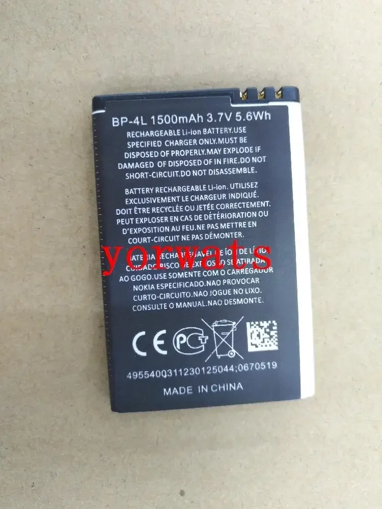 充電式リチウムイオン電池,ポリマー電池,BP-4L,直接,モバイル,宝物充電,PSP,新品,ホット,A, 3.7v