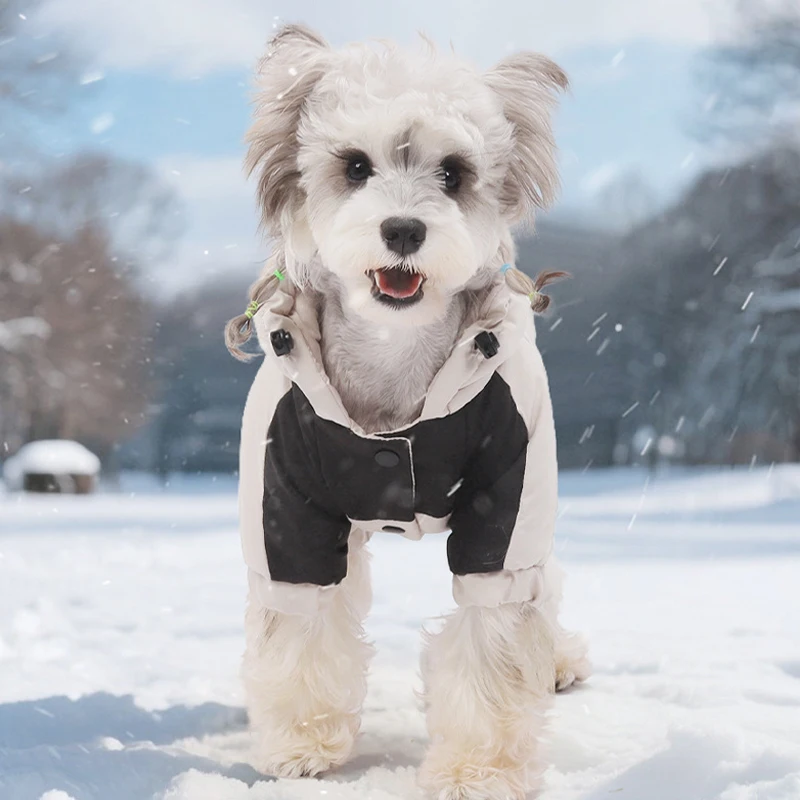 Hundejacke, wasserdicht, für den Winter, warmer Mantel, vier Beine, Hundekleidung, mit Kapuze, Haustier-Overall, Baumwolle, Daunenjacken, Welpen-Sweatshirt-Kleidung – Detail 13