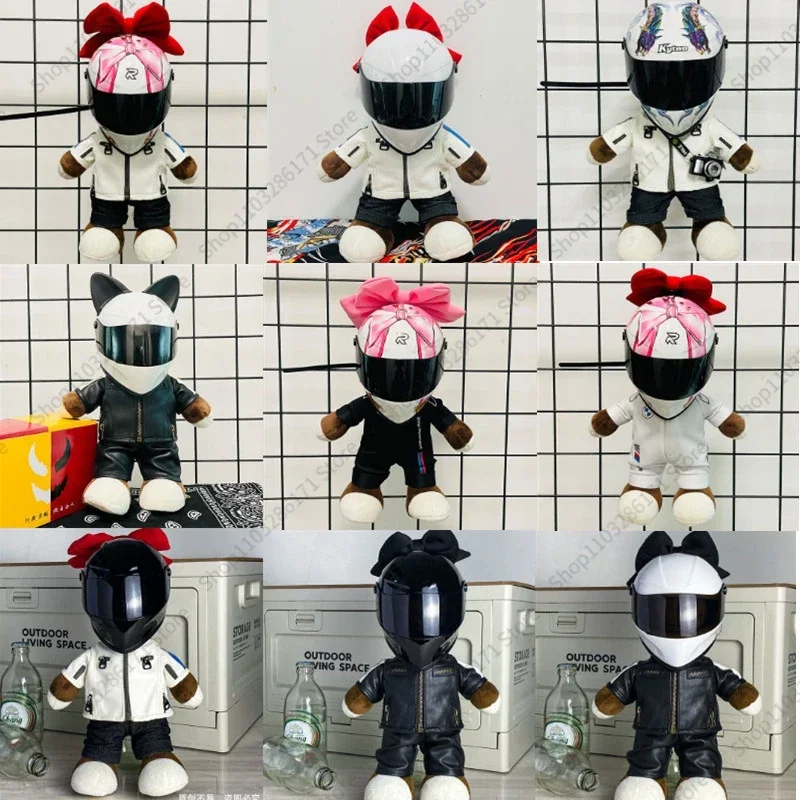 

Helmet comes to Meng Senior Sister Motorcycle Bear Helmet Stuffed Toy Cute Helmet Bear Motorcycle Decoration Gift for Boyfriend