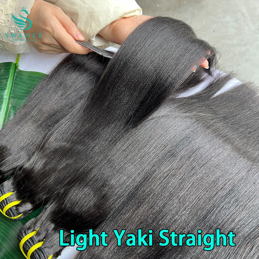 Light Yaki Straight Human Hair Bundles 100g/Bundle 100% Human Hair Sew In Weaves 10-30 Inch Natutral Color 1/3/4 Bundles