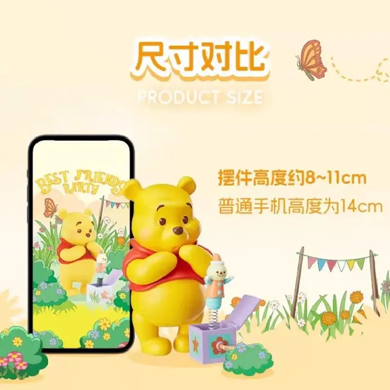 Winnie de Poeh Friends Party Series Blind Box Figuur Trendy Speelgoed Schattige Pop Ornament Gift Teigetje