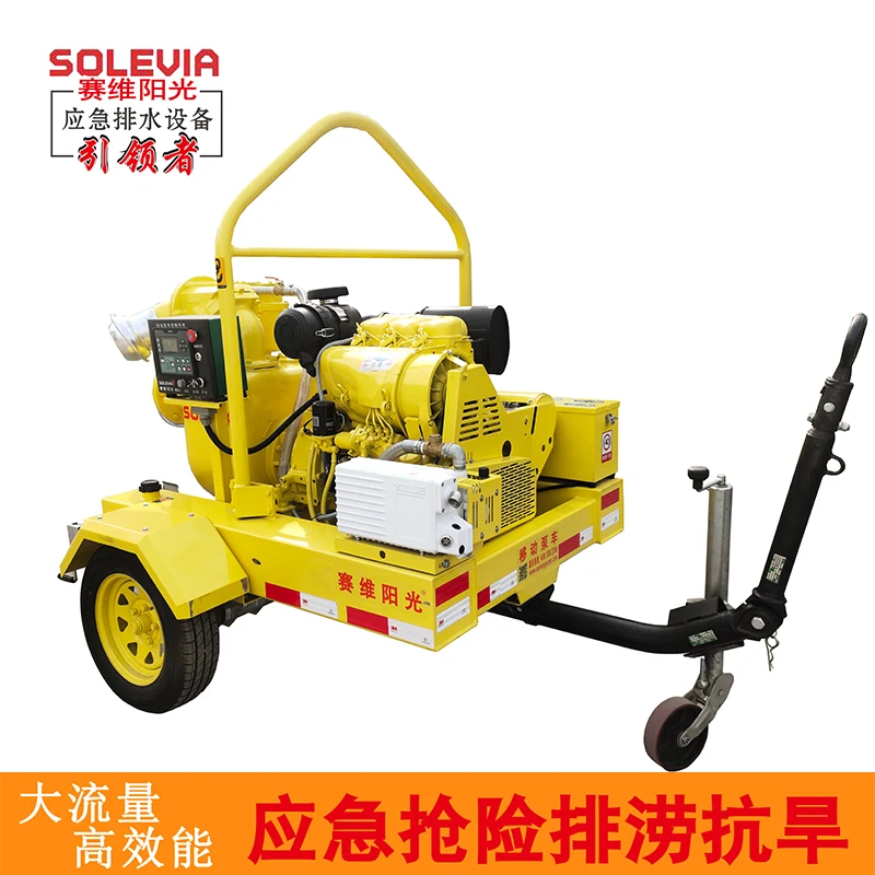 Mobile sewage pump truck vacuum assisted self suction centrifugal pump cast iron 6 inches 360m³/h