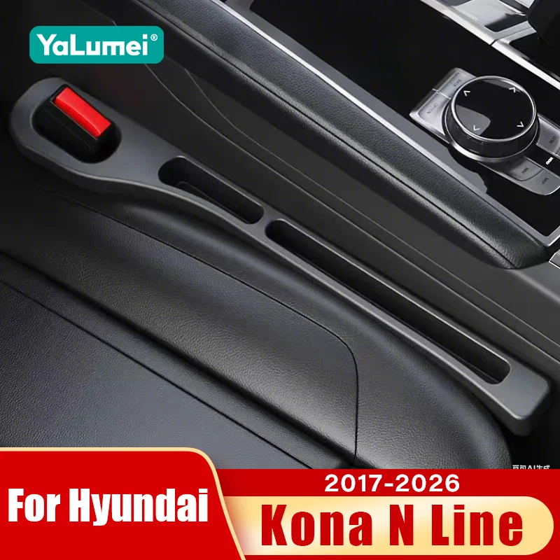 For Hyundai Kona N Line 2017 2018 2019 2020 2021 2022 2023 2024 2025 2026 Car Seat Leak Proof Strips Side Seam Storage