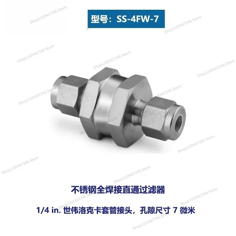 For Stainless Steel Micron-scale Fully Welded Pass-through Filter