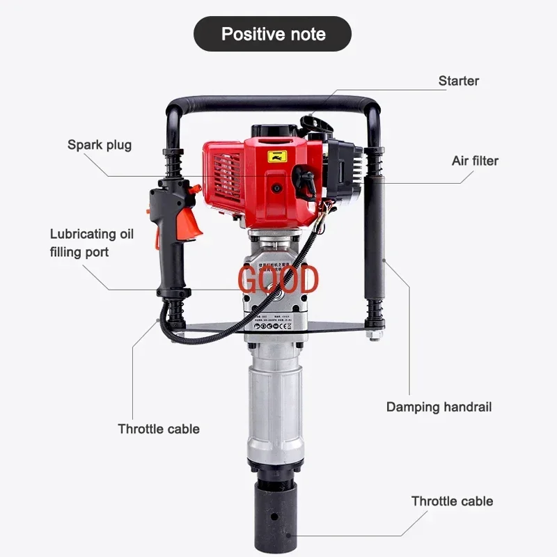 52CC 2 ストロークガソリンエンジン手持ち電気杭打ち機振動吸収スプリング 100 ミリメートルスリーブ付き農場高速道路