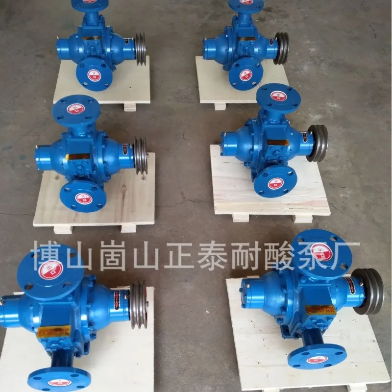 LPG pump, liquid ammonia pump, propane