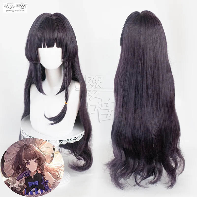 

Heroine Cosplay Wig Game for All Time 80CM Long Brown Heat Resistant Synthetic Hair Anime Cosplay Heroine Wigs Halloween Party