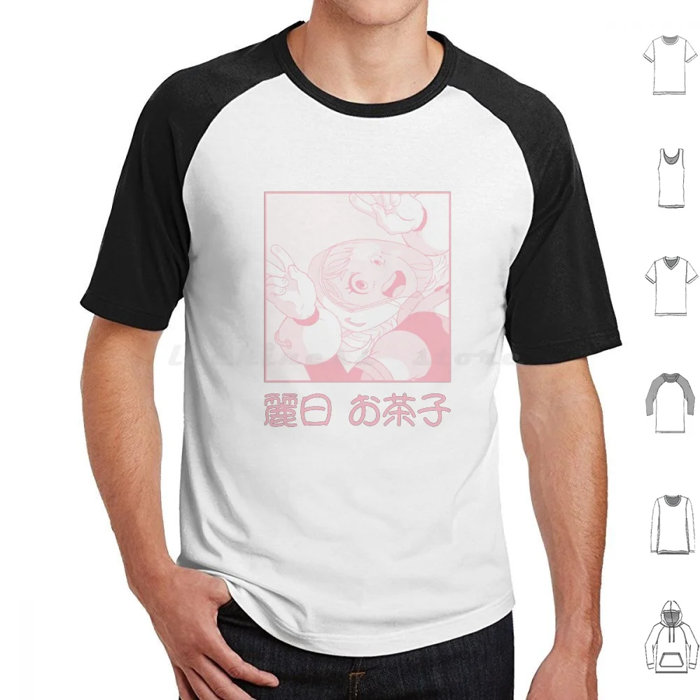 Ochako Uraraka-Pink T Shirt Big Size 100% Cotton Uraraka Ochako Ochako Uraraka Uraraka Ochako Midoriya Izuku Izuku Midoriya