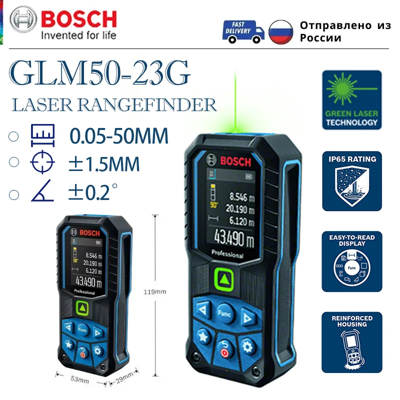 Bosch GLM50-23G profesjonalnego zielony Laser dalmierz 2-in-1 dalmierz laserowy cyfrowy miarka laserowy przyrząd pomiarowy GLM165-25G