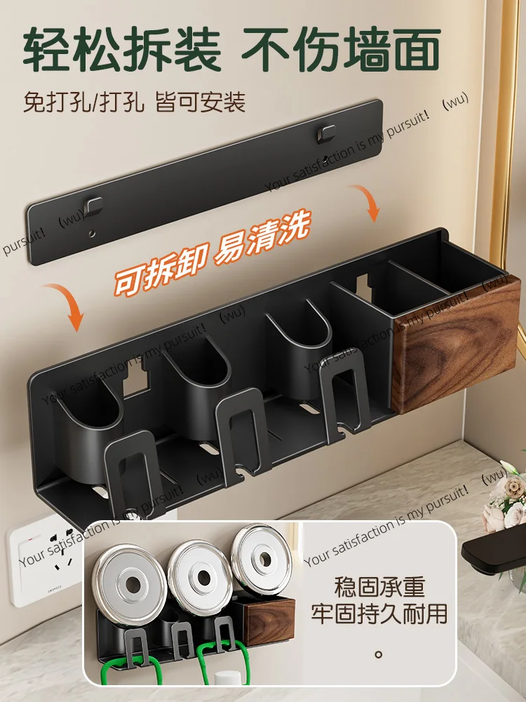 Walnut bathroom electric toothbrush rack wall-mounted non-punching bathroom toothpaste tooth cup mouthwash cup hanger