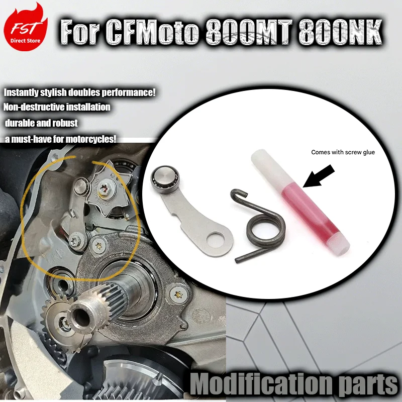 For cFMoto 800MT/800NK modified gear stabilizer, shift bracket, gear control rocker arm, gear shift stabilizer