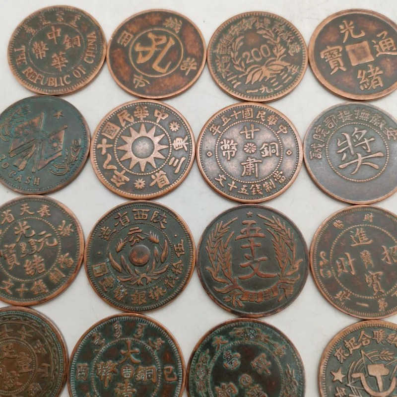 Ancient Copper Coins Copper Yuan Diameter 3.5cm Copper Plate Copper Purple Copper Coin Random Delivery