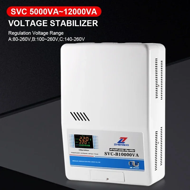 Digital Displays SVC Wall-Mounted Automatic Voltage Regulator Stabilizer 5kva 10kva 12kva 220V Single Phase Ac 5kva Stabilizer