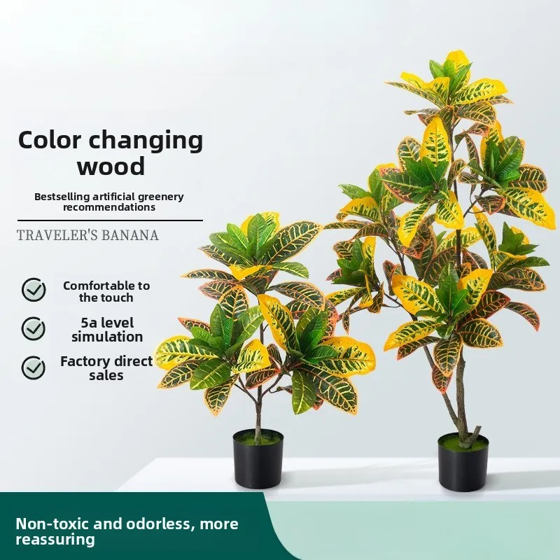 

Artificial Variegated Croton Potted Plant Color Changing Fake Tree for Home Office Decorative Ornament