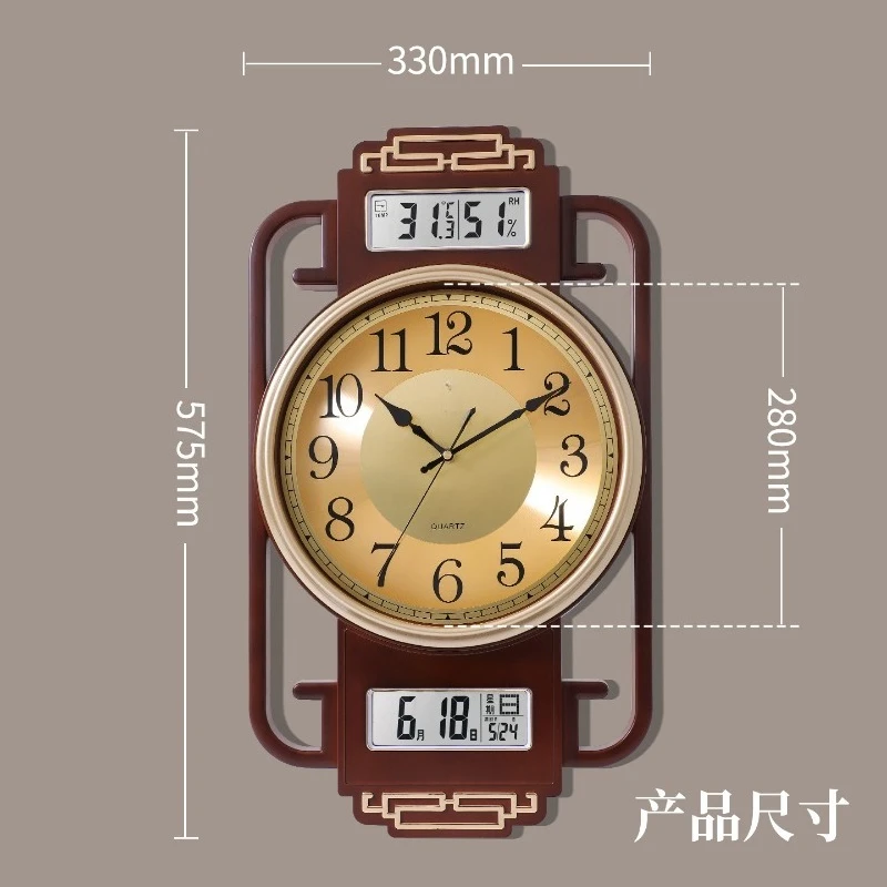 Fashion Silent Quartz Hanging Clock 2026 New Chinese Style Wall‑Mounted Timepiece For Home Living Room Wall Decoration
