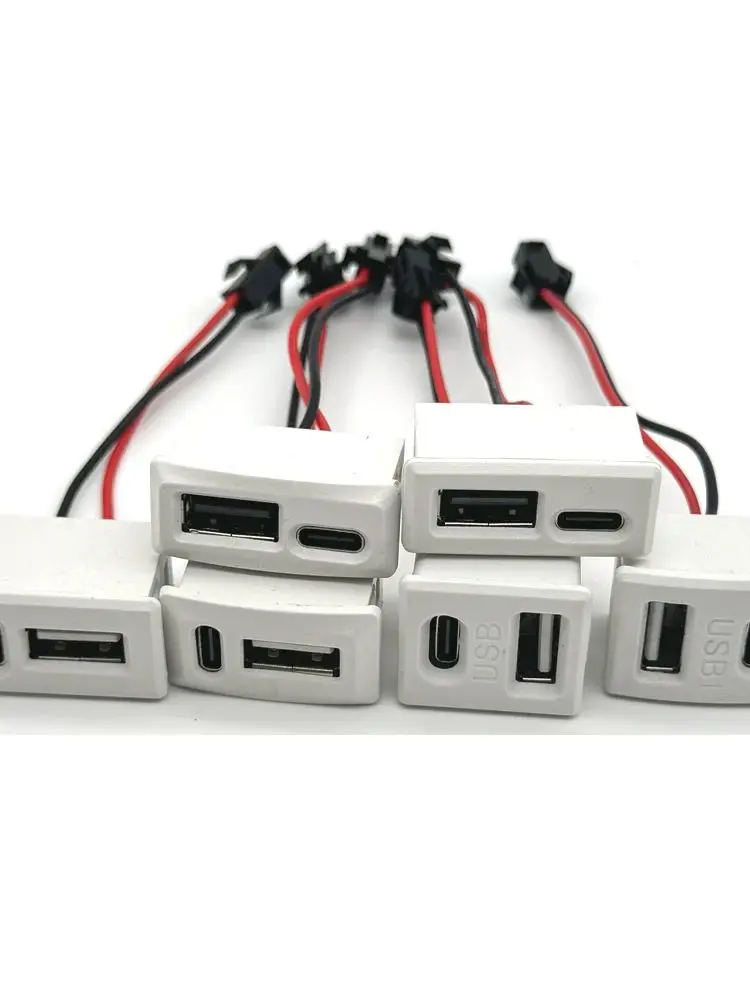 Base USB femelle et prise Double couche type-c, prise de charge de lampe femelle USB A, prise de courant avec câble, connecteur noir et blanc