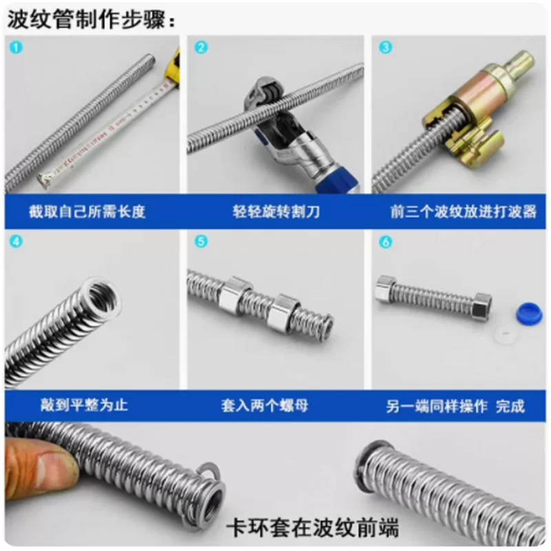 Expanding tube hand push expanding hole punch for  DN15 DN20 DN25 DN32 DN40 thread fitting pipe