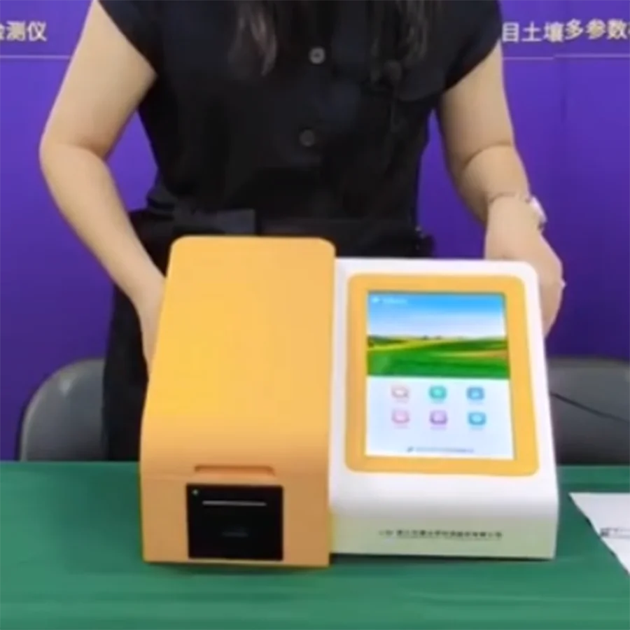 أداة اختبار زراعية ذكية للكشف عن مغذيات التربة