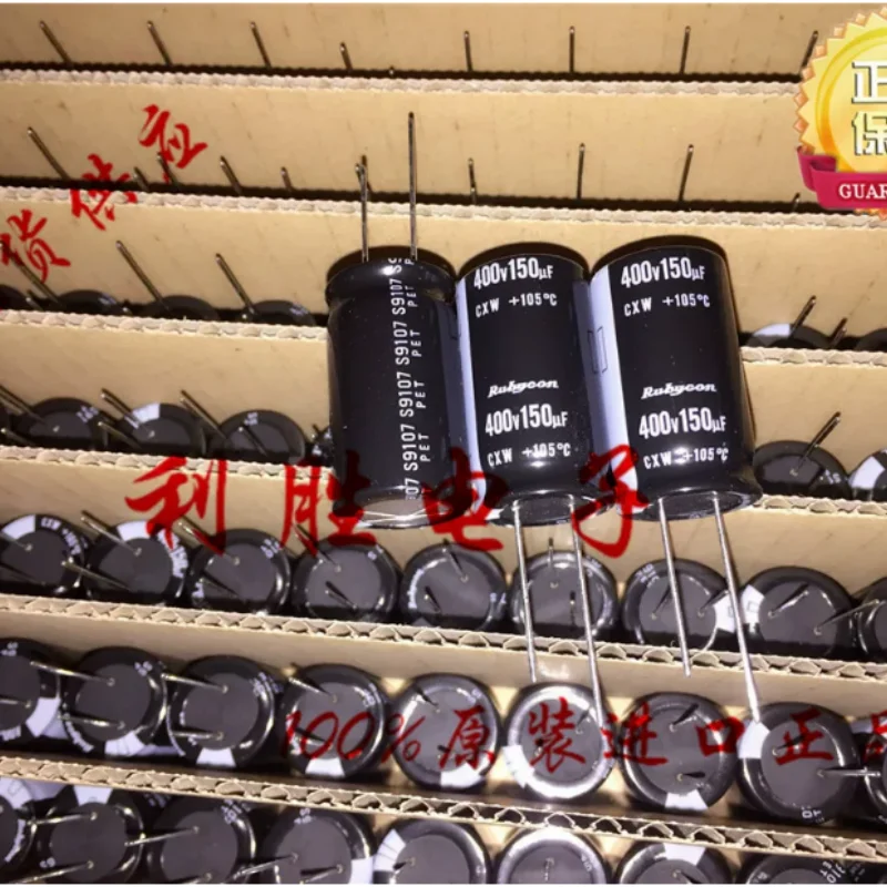 5PCS-30PCS  150UF 400V Japanese Ruby RUBYCON capacitor 400V150UF 18 * 32 CXW high-frequency