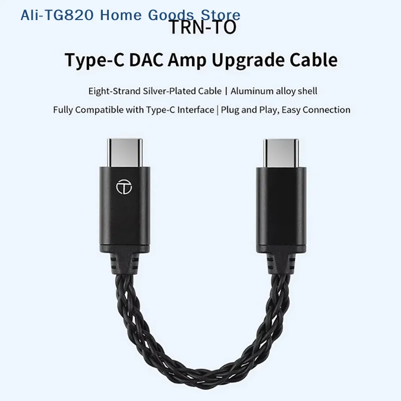[TG820]TRN TO Type C To Type C DAC  Upgrade Cable Hifi Adapter Earphone lifier 8Strand Silver-Plated Wire For TRN TE PRO Phones
