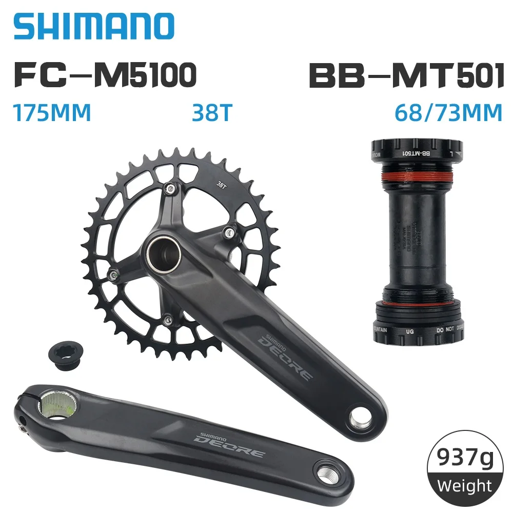 オリジナルシマノ DEORE FC M5100 クランクセット 1x11 スピード MTB