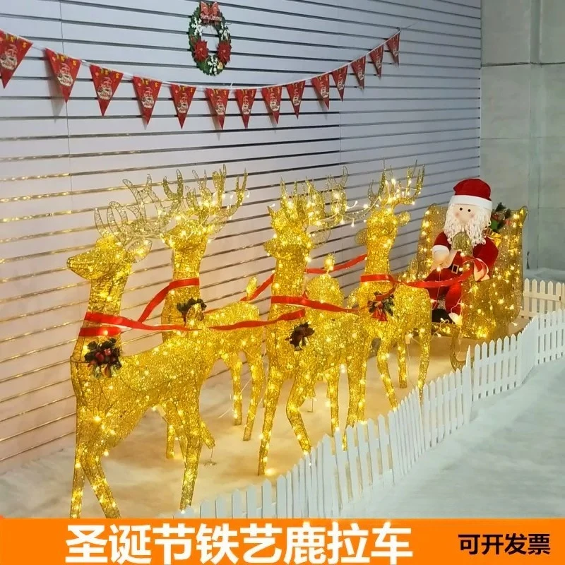1.2 Meters Vintage Wrought Iron Christmas Elk Pull Cart Sleigh Ornament With Decor Gift Box For Xmas Tree Yard Scene Decoration