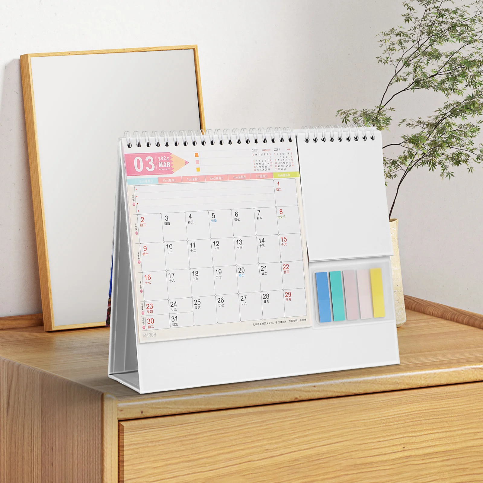 

1pcs 2025 Desk Calendar Monthly Flip Table Calendar Large Font Yearly Planner Desktop Decoration For Office Home Use