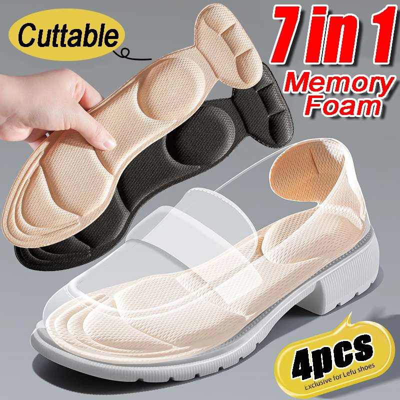 4pcs 7 In 1 Memory Foam Insoles High-heel Shoes Insoles Anti-slip Cutable Insole Comfort Breathable Foot Care Massage Shoe Pads