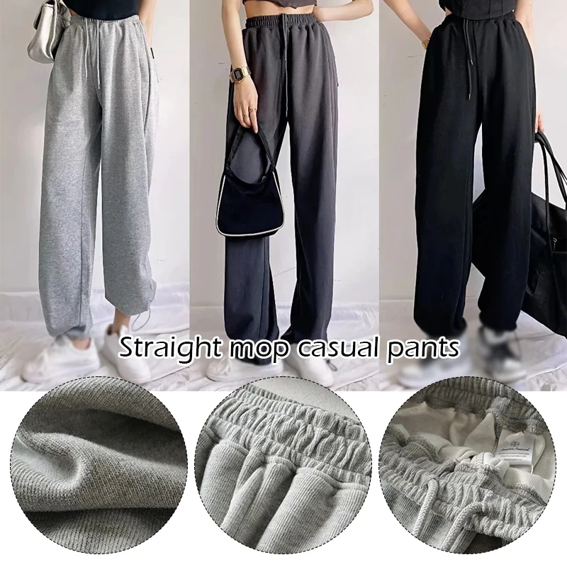Women's Drawstring Sweatpants Straight Trousers Elastic Waist  Loose Casual Wide Leg Pants Fashion Autumn Winter Korean Pants