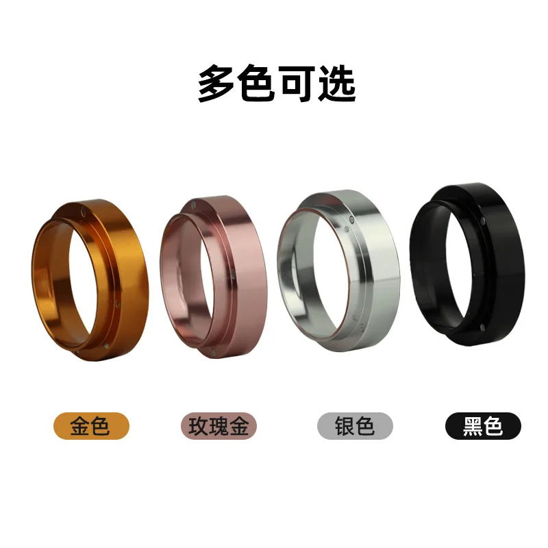 49mm Tamper Dosing Ring Magnetic Funnel Espresso Cafeteria Coffee Bar Ring Barista Italian Coffee Machine 51mm 58mm 53mm