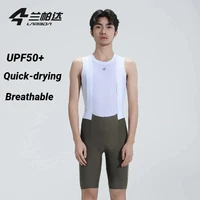 LAMEDA-pantalones cortos de ciclismo transpirables para hombre, pantalones cortos de ciclismo de 6h y 500km, pantalones cortos de ciclismo profesionales para hombre