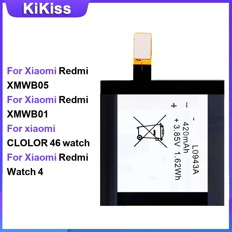 Аккумулятор для Xiaomi Redmi XMWB05 XMWB01 для Redmi Watch 4, для часов COLOR 46 XMWB05 XMWB01 (5524256H) BW42