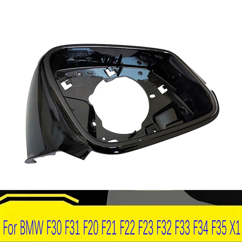 Side Mirror Frame Holder for BMW F30 F31 F20 F21 F22 F23 F32 F33 F34 F35 X1 Glass surround housing trim E84 Wing 1 2 3 4