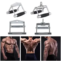 Double D Handle Antiskid for Cable Machine for Home Gym Fitness Exercise