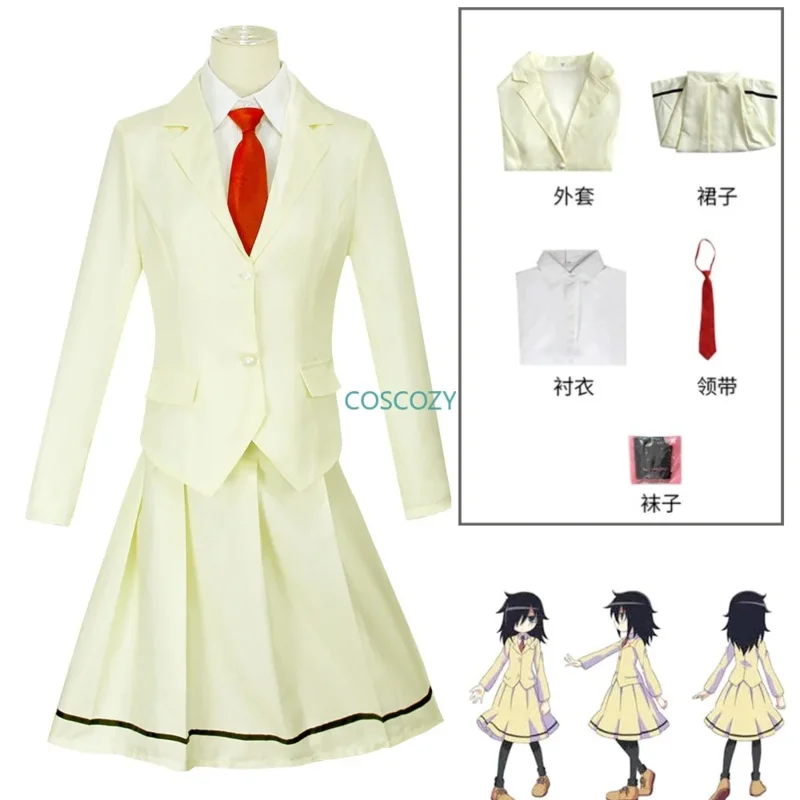 Anime WataMote Tomoko Kuroki cosplay costume women girls yellow JK skirt high school girls convention uniform socks tie set