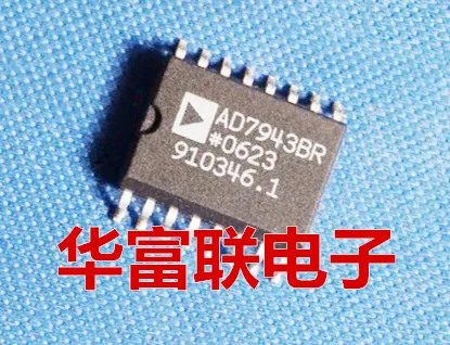 

Free shipping 12DACAD7943BRZ.AD7943BR SOP-16 5pcs