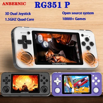 ANBERNIC 레트로 아케이드 휴대용 게임 콘솔, RG351P 와이파이 비디오 게임 콘솔, 리눅스 오픈 소스 시스템, 10000 + 게임 Best5 ANBERNIC 레트로 아케이드 휴대용 게임 콘솔, RG351P 와이파이 비디오 게임 콘솔, 리눅스 오픈 소스 시스템, 10000 + 게임 Best5